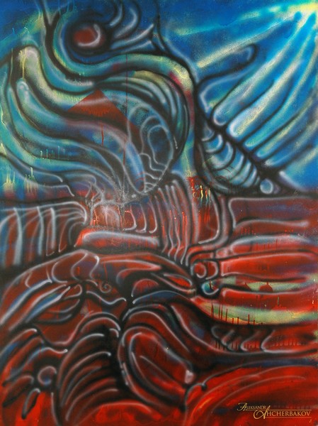 painting 2