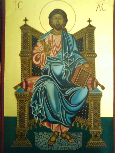 IC Xristos