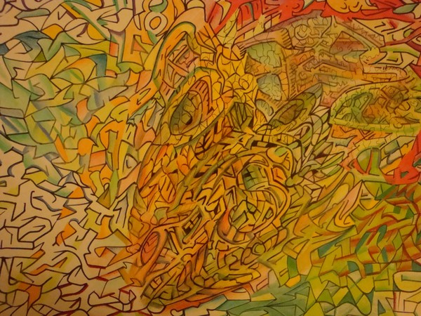detailed