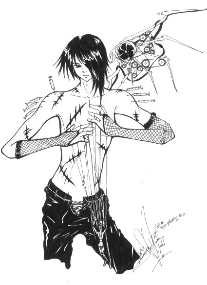 Shinza