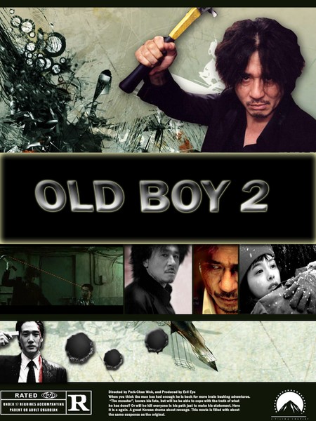 Mock Movie Poster