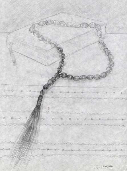 rosary