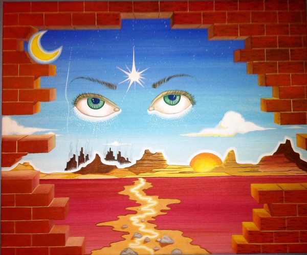 INNER VISION 1