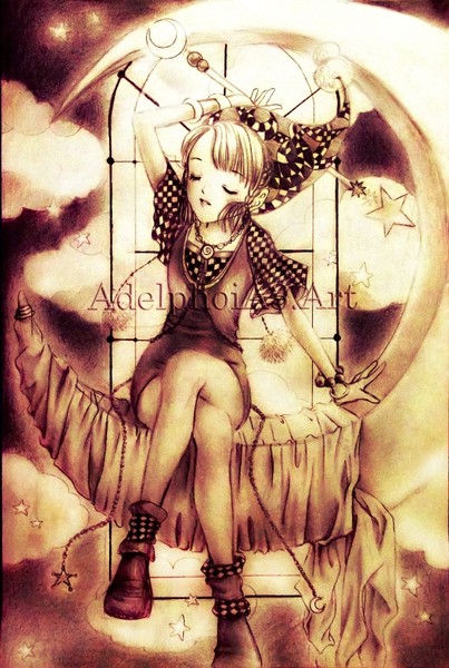Dream Time
