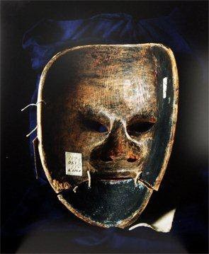Noh Theatre masks reverse sides