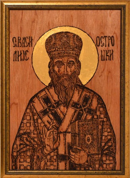 Sv. Vasilije Ostroski