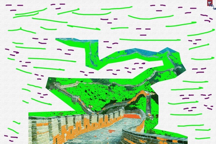 gran muralla copiar