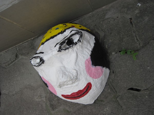 Paper MacheB
