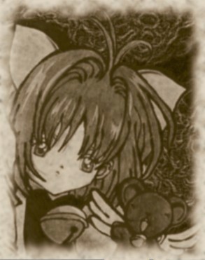 Sakura