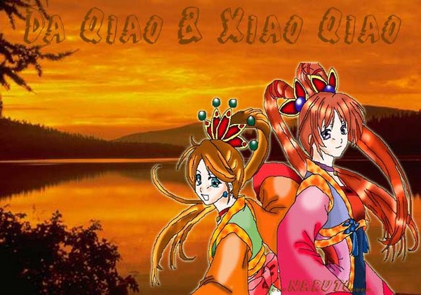 Da Qiao & Xiao Qiao..