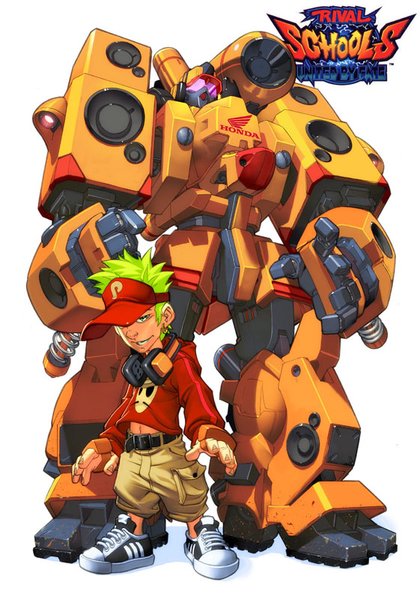 Rival schools artwork