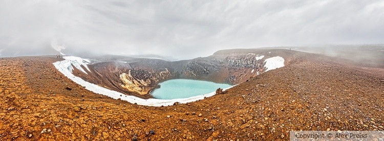 Oskjuvatn lake