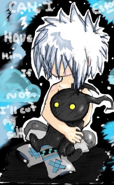 the heartless that is wanted