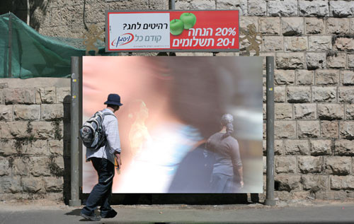 My First Street Exhibition#6