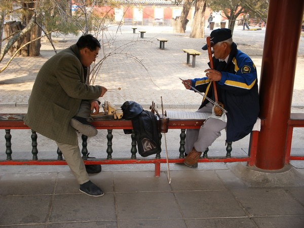 Chinese locals 