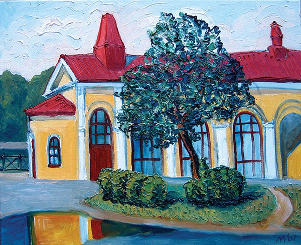 Alexandrovskaya. Station.