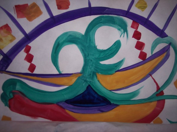 My Eye