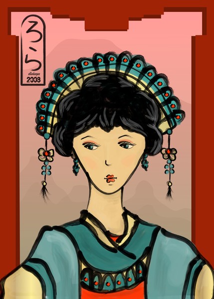Asian Princess