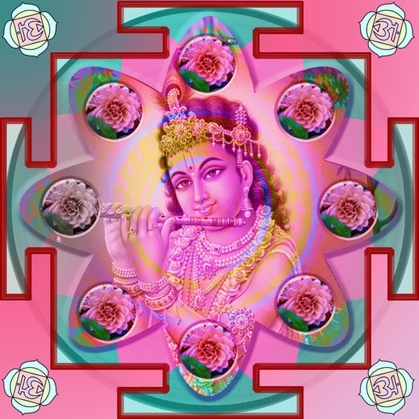 Krishna Mandala