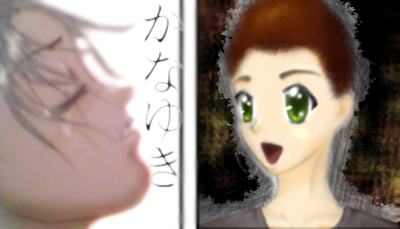 2colored piccies.. x X
