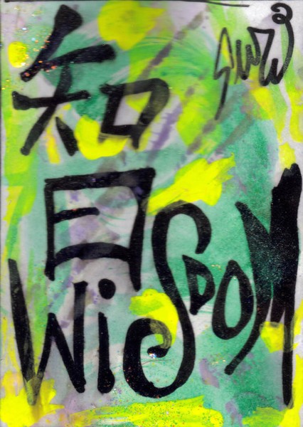 Wisdom Kanji
