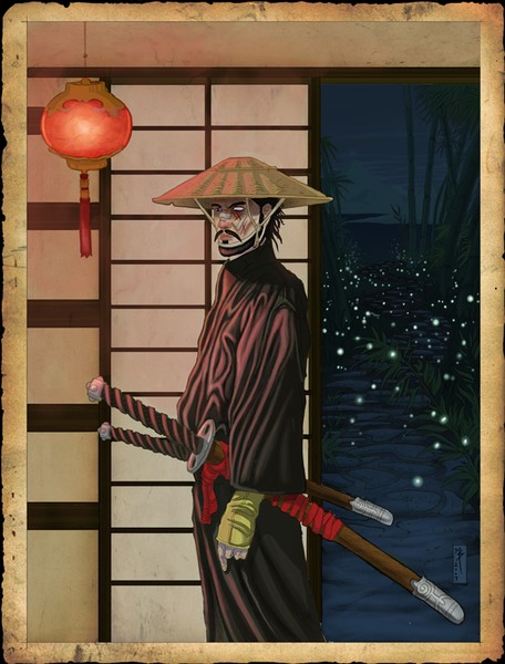 Vagabond