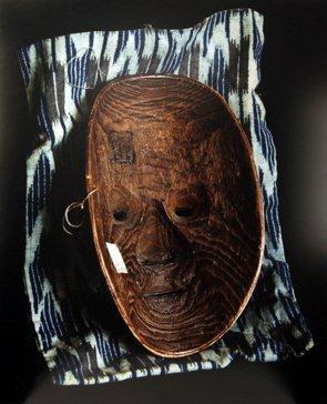 Noh Theatre masks reverse sides