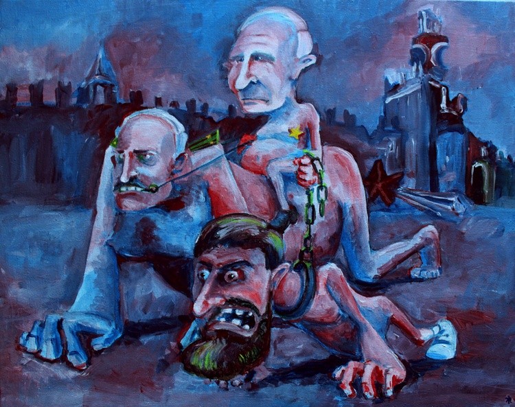 Bastard trinity