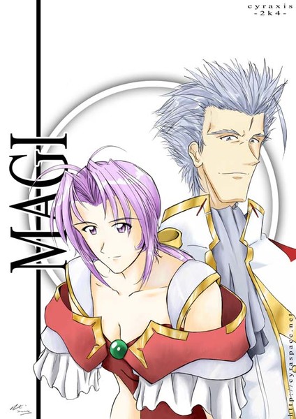 Seles / Edgar