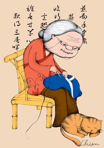 The sewing mother