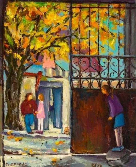 Street
