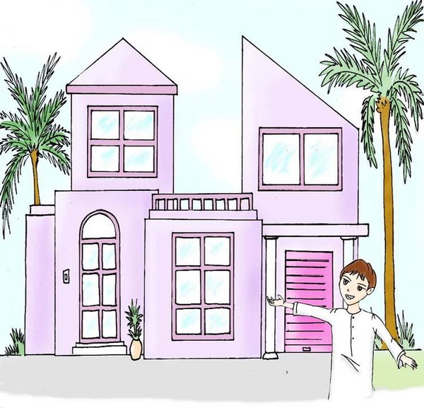 Yousuf's House