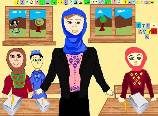 afghan woman teacher