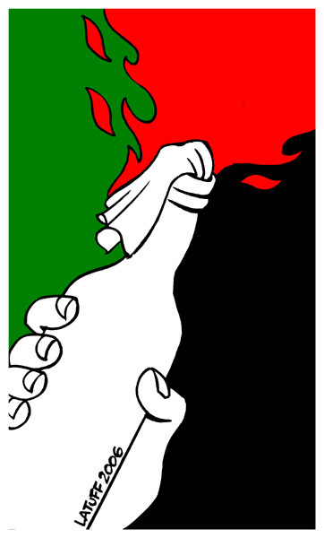 Palestine resists!