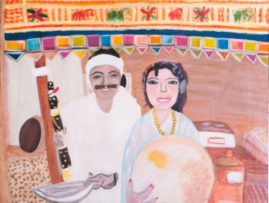 Ameen's Parents