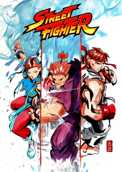 Street Fighter