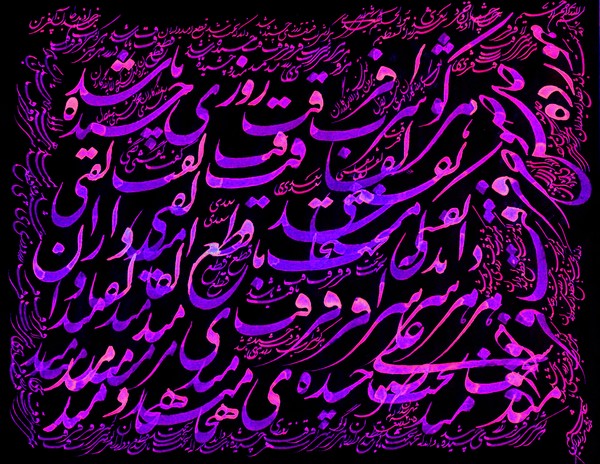 The Nights of Shiraz-007
