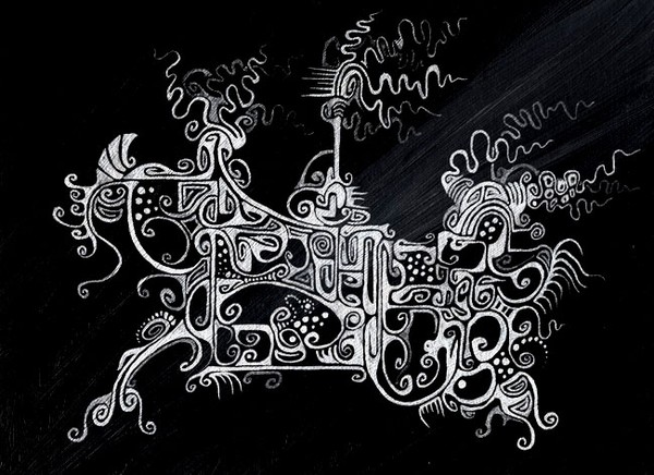 The Murder Machine Series I