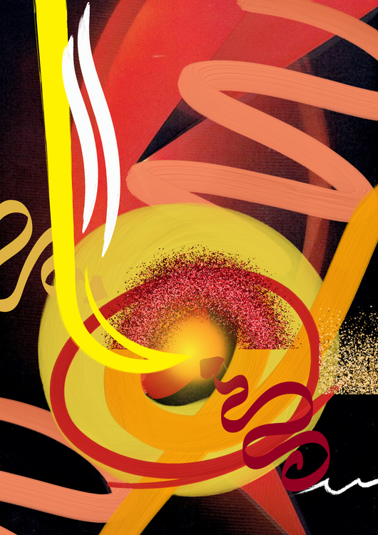 Swirl