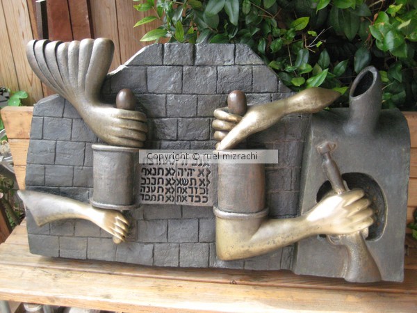 HANDS: A JEWISH EXPERIENCE