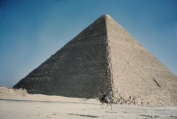 The Great Pyramid