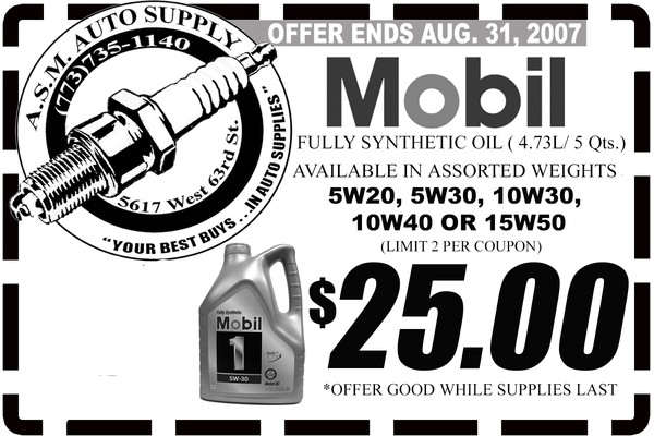 in store coupon design