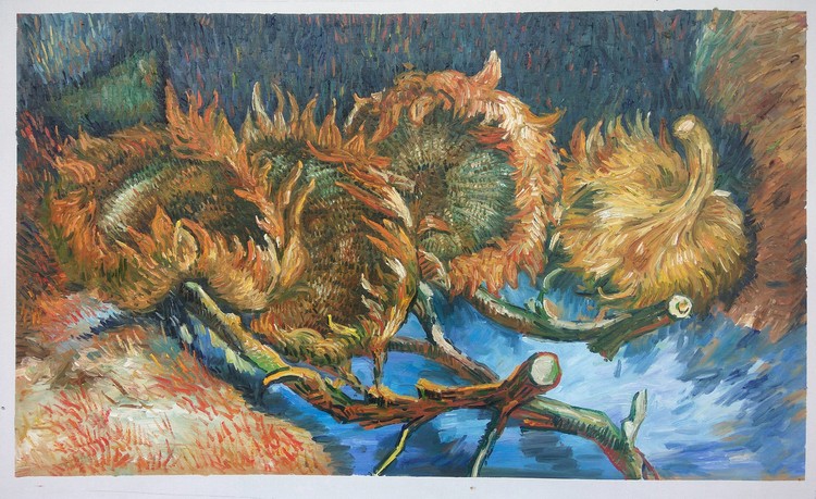 Van Gogh Sunflower Reproduction