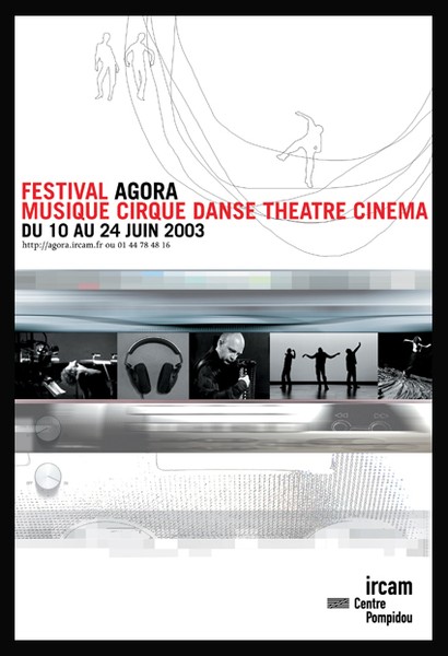 CENTRE POMPIDOU POSTER / PARIS