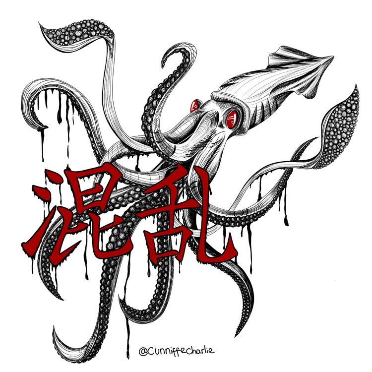 Commission: Chaos Squid