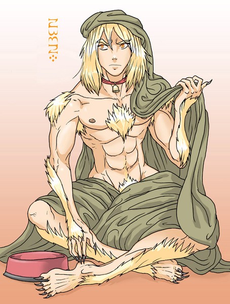 Werewolf in a Blanket