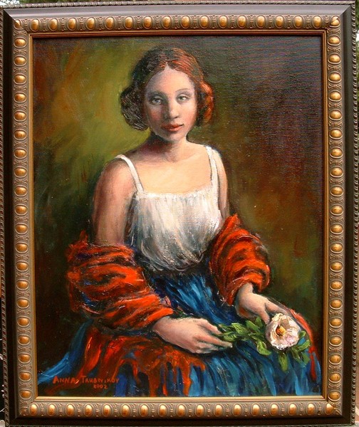LOLITA