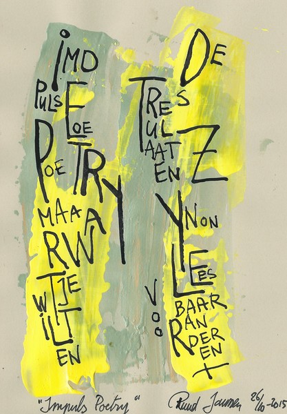 Impulse Poetry