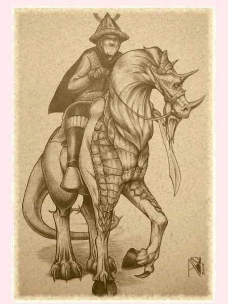 Dragon Horse