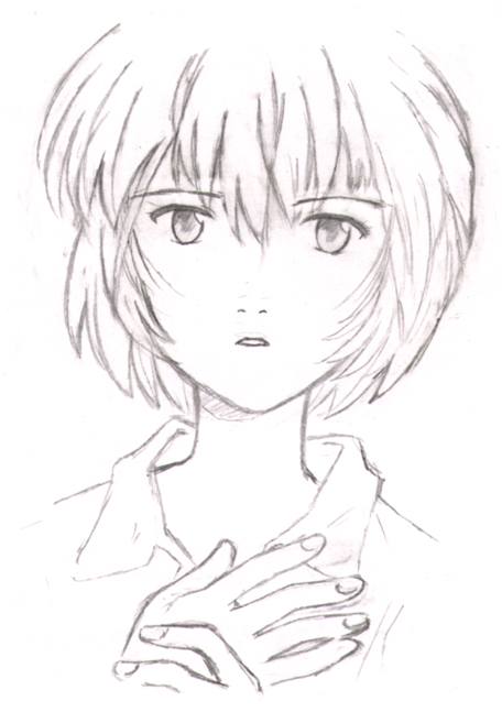 AyAnAmI rEi